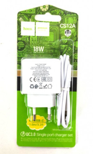 Зарядное устройство с кабелем HOCO CS12A TYPE-C WHITE