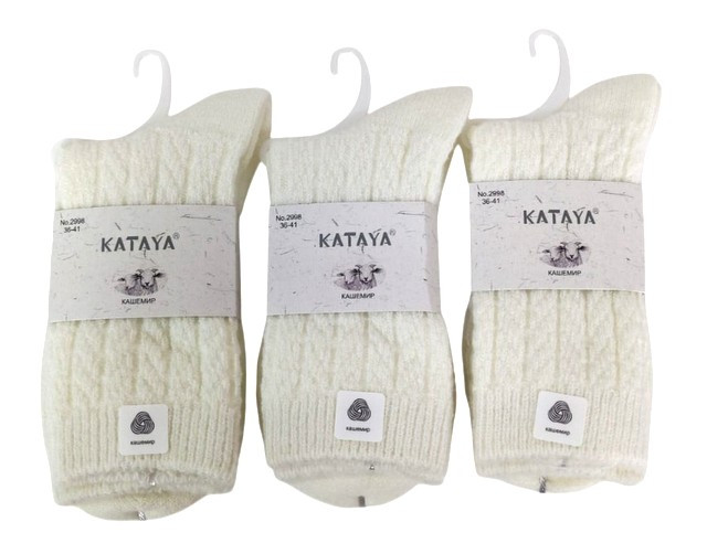 Носки детские термо 80% шерсть ламы 1-2 года /10 пар в упаковке/ 1 пара