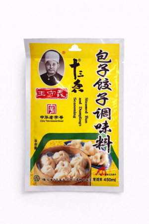 Приправа Wang Shouyi для паровых пирожков Баоцзы и пельменей 40 гр