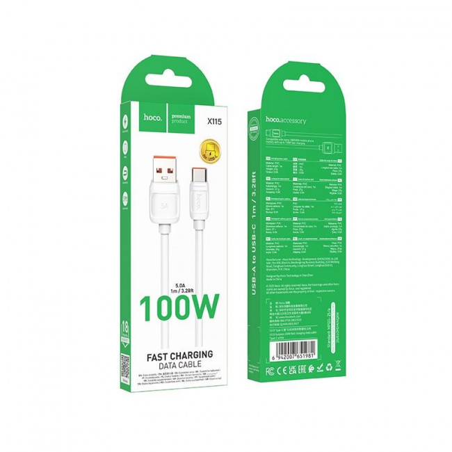 Кабель HOCO X115 TYPE-C 100W 1m (White)