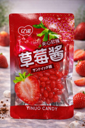 Драже фруктовый Клубника  35 гр.