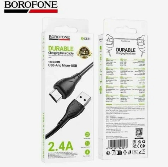 Кабель USB на micro usb BOROFONE bX121 (black)