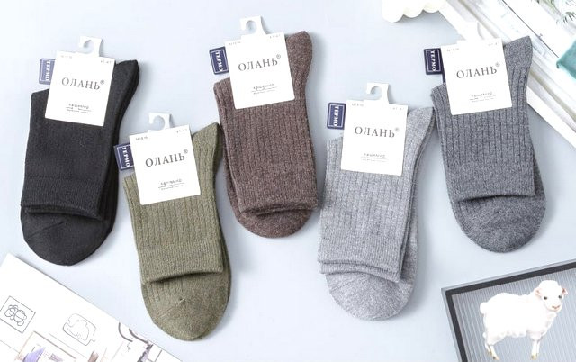 Носки мужские кашемир 55% хлопок 25 % кашемир р.41-47 / 10 пар в упаковке/ 1 пара