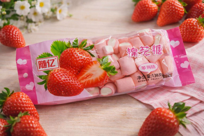 Зефир маршмеллоу Виноград 138 гр.