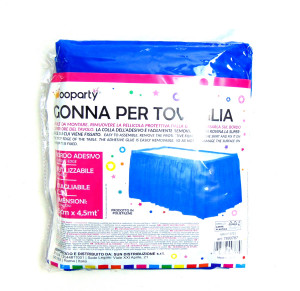 Фуршетная юбка для стола 75 см.*4,5 м.