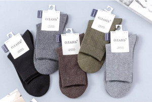 Носки мужские кашемир 55% хлопок 25 % кашемир р.41-47 / 10 пар в упаковке/ 1 пара
