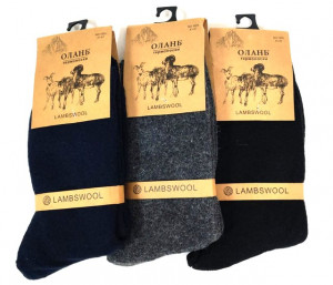 Носки мужские термо 80% кашемир р.41-47 / 12 пар в упаковке / 1 пара