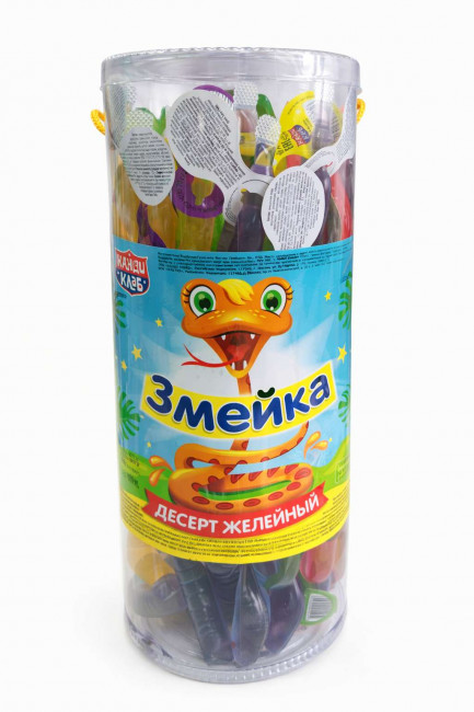 Десерт желейный "Змейка" 70гр*24шт*6 банок