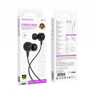 Наушники Borofone BM94 белые