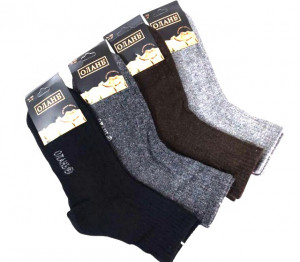 Носки мужские термо 80% шерсть верблюжья р.41-47 / 10 пар в упаковке/ 1 пара