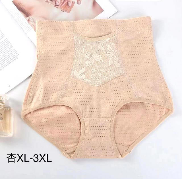 Трусы женские р.1-2-3  XL / 12 шт.в упаковке / 1 шт.