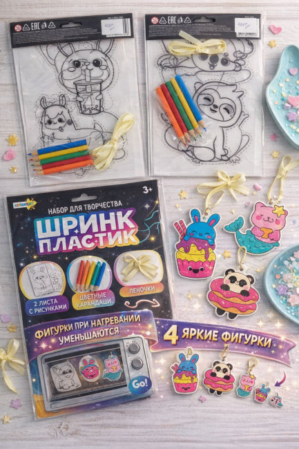 : 2 листа с рисунками,цветные карандаши,ленточки 15,5*25 см.