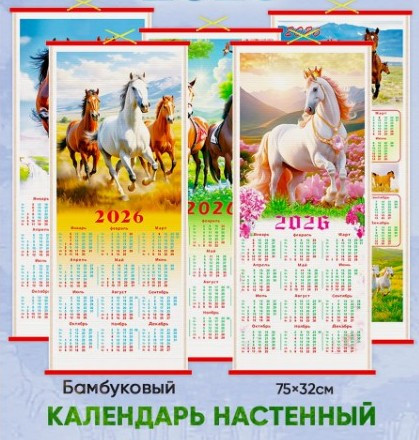 Свеча фонтан 25 см.6 шт.