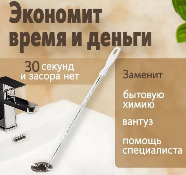 Камера видеонаблюдения с сим картой 4G