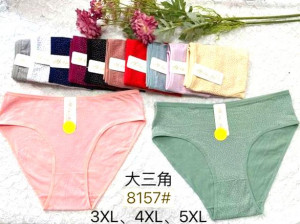 Трусы женские р.3-4-5 XL / 12 шт.в упаковке / 1 шт.