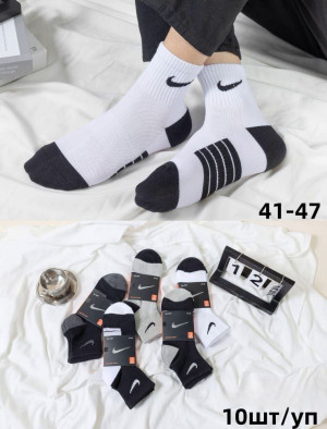Носки мужские 80% хлопок р.41-47 /10 пар в упаковке/ 1 пара