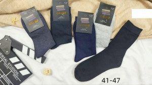 Носки мужские 80% хлопок р.41-47 /12 пар в упаковке/ 1 пара