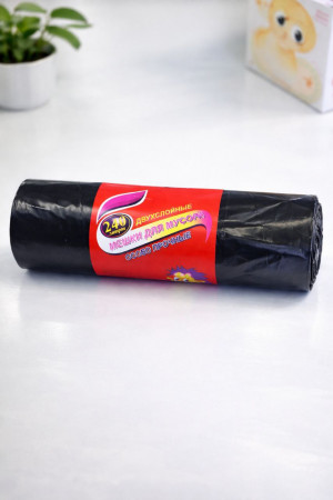 Мешки для мусора двухслойные особо прочные 240 литров 10 шт.