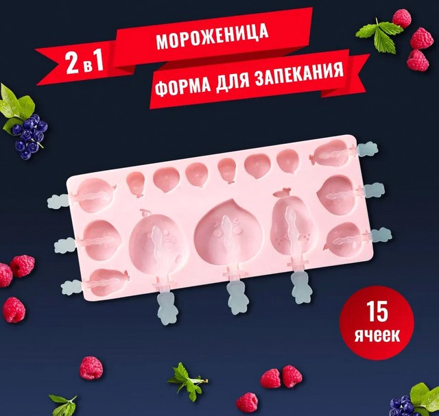 Камера видеонаблюдения с сим картой 4G