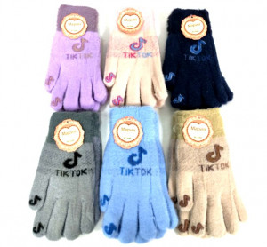 Перчатки женские зимние 1 пара