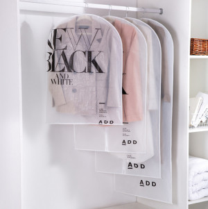 Чехол для одежды на молнии 60*140 см.