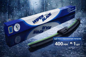 Щетка стеклоочистителя 400 мм.1 шт.