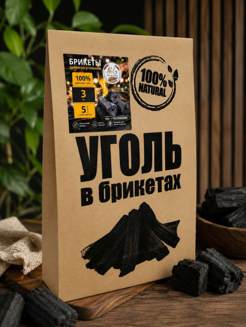 сердар йылдыз