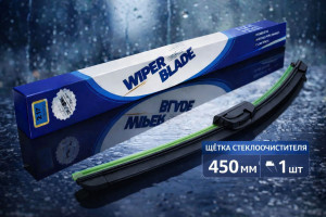 Щетка стеклоочистителя 450 мм.1 шт.