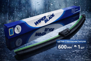 Щетка стеклоочистителя 600 мм.1 шт.