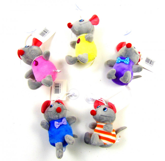 Игрушка 10 см.