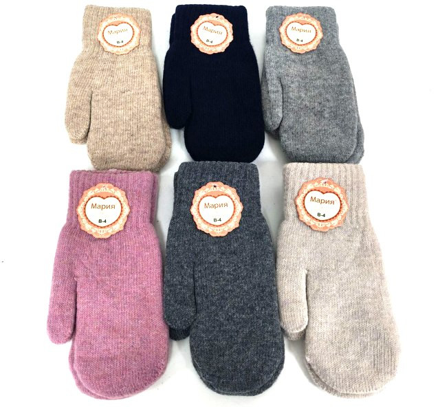 Варежки женские зимние 1 пара