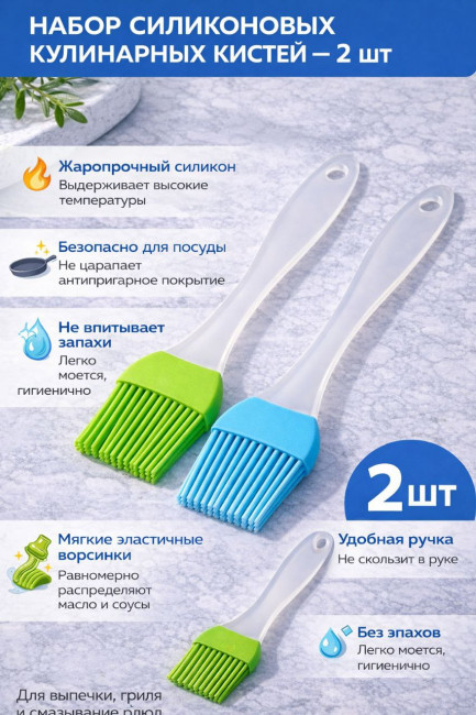 Озон AMG4 Омск