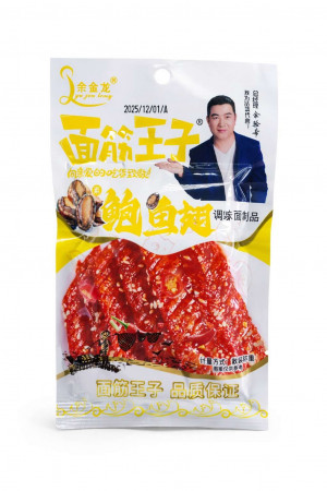 Снек китайский Крылышки из морского ушка 18 гр./,30 шт.в коробке/