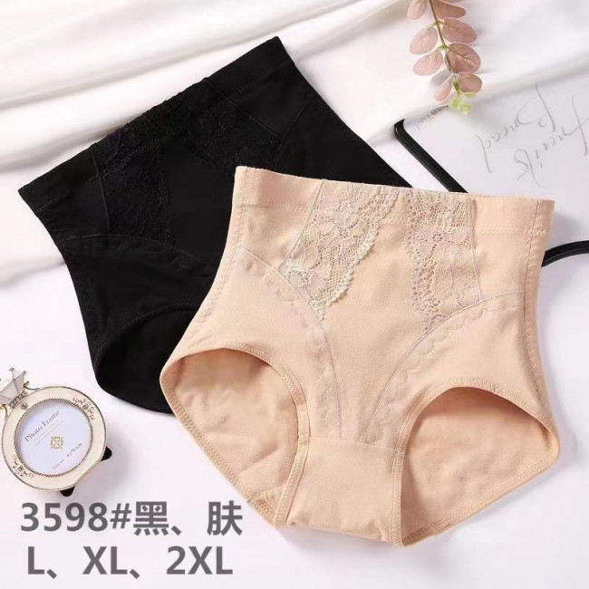 Трусы женские р.1-2-3  XL / 12 шт.в упаковке / 1 шт.