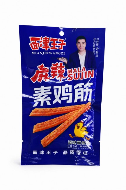 Снек китайский Лапша с соусом 18 гр./,30 шт.в коробке/