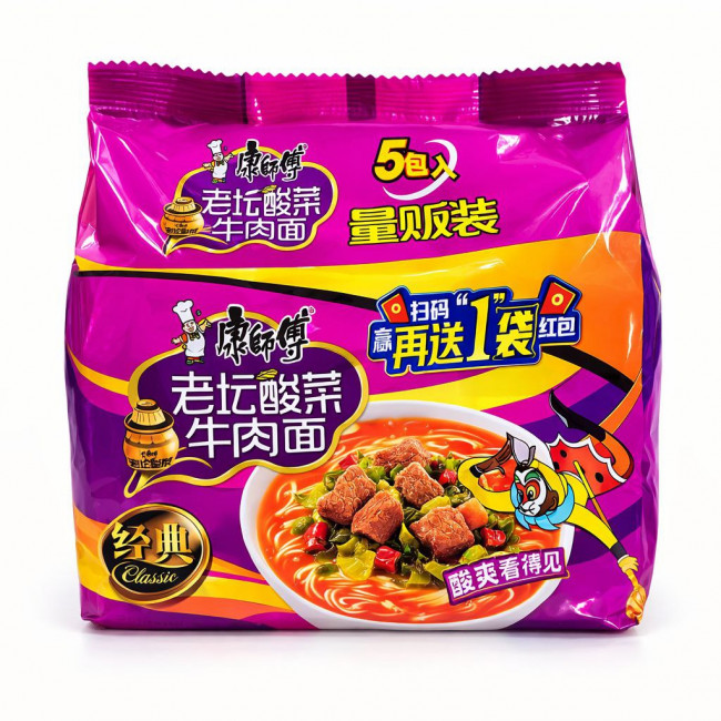 Лапша быстрого приготовления KangShiFu 117 г – вкус квашеной капусты и говядины