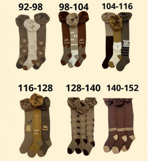 Колготки детские махровые р. 92-98,98-104,104-116,116-128,128-140.140-152