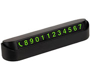 Товары для авто